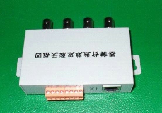 【厂家供应】HB(海博)四路无源双绞线收发器[价格面议]