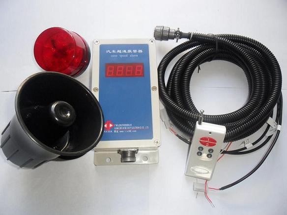 挖掘机超速报警器、挖掘机报警器、挖掘机超速报警器