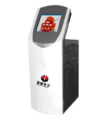 触摸式电气火灾监控器