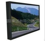 15寸海虹三星创维TCL液晶监视器价格