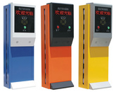 停车场收费系统