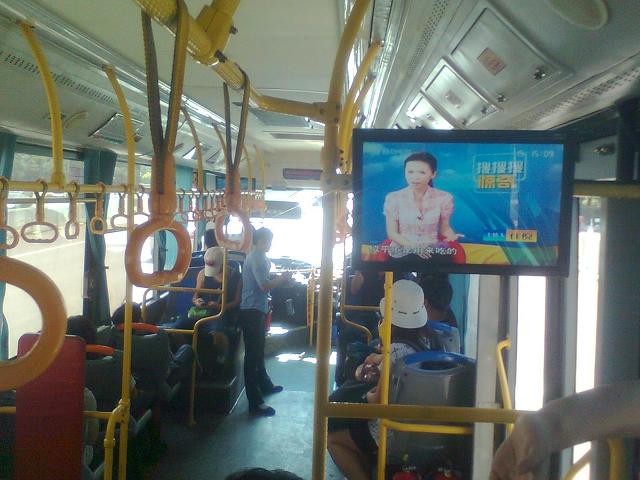 15寸17寸19寸公交车广告机