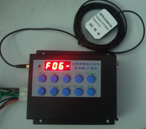 GPS语音报站器,自动报站器