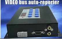 报站器厂家，语音报站器批发，GPS报站器价格，