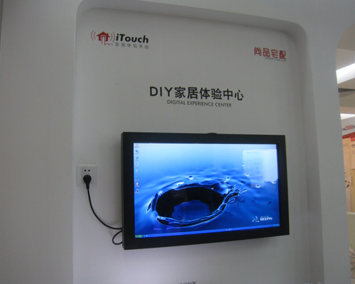 32寸42寸高清网络广告机