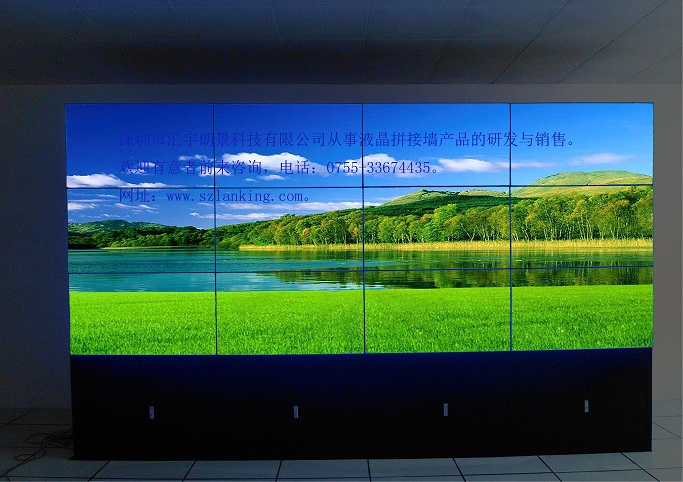LCD液晶拼接墙