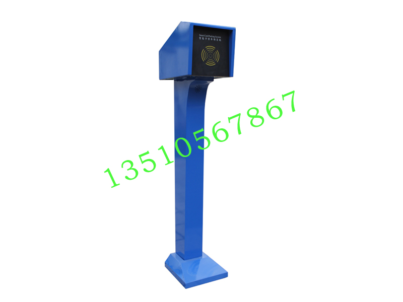 简易停车场系统,简易读卡机箱,简易刷卡票箱