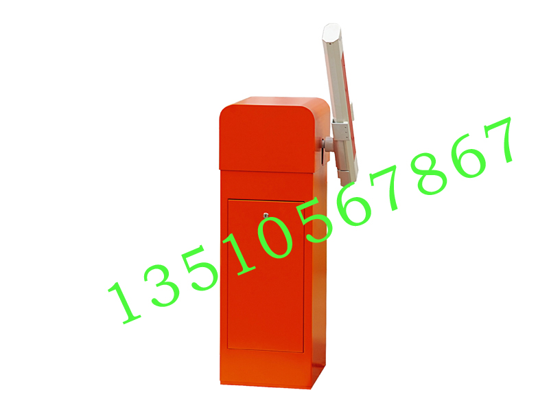 magnetic高速路闸,路障机