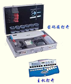 福州蔬菜农药检测仪，蔬菜农药检测仪，