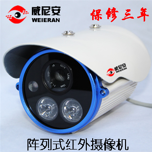 阵列摄像机 VNA-862D