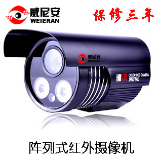 阵列式摄像机 VNA-832D