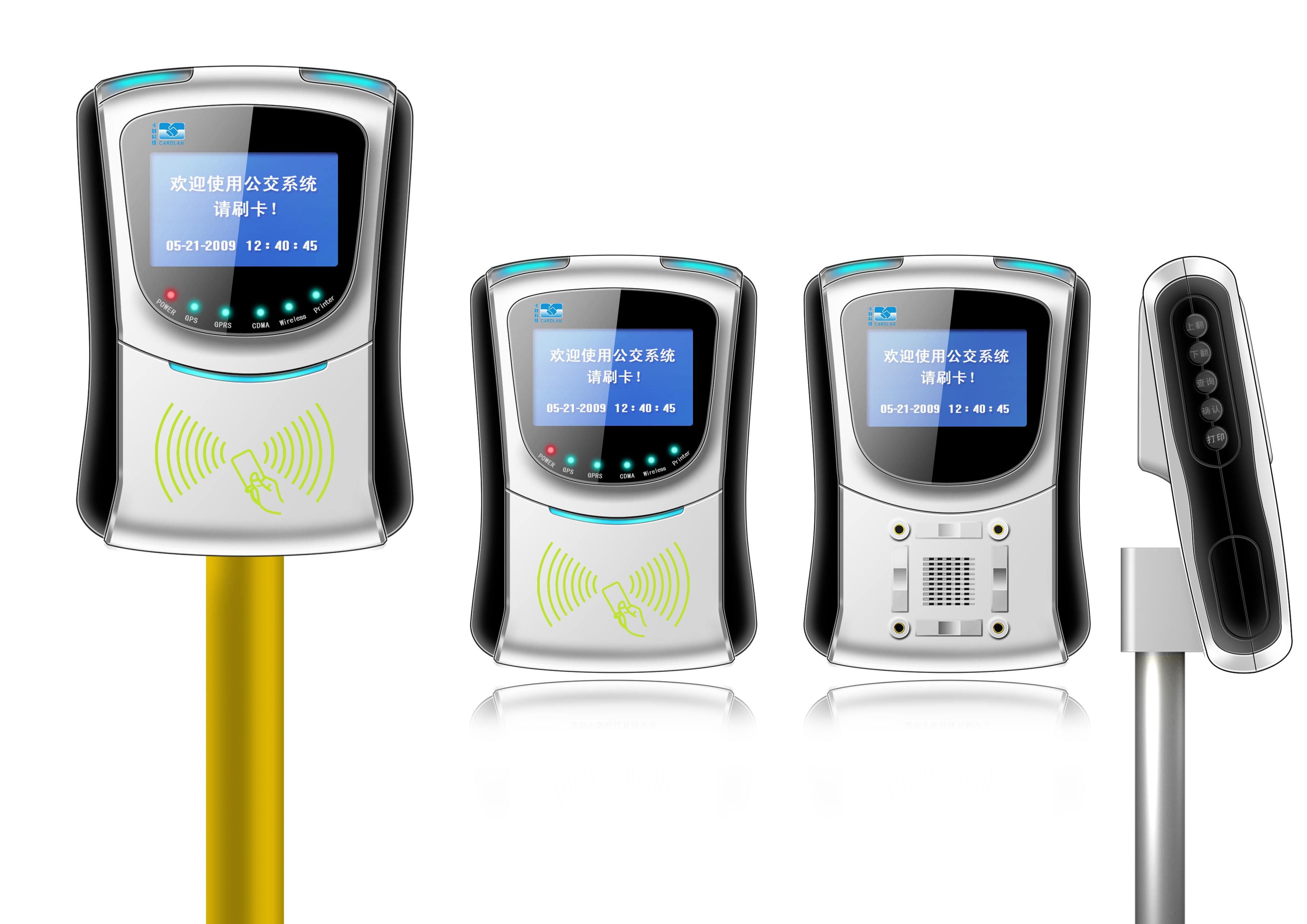 刷卡公交收费机//公交刷卡收费机//公交刷卡机