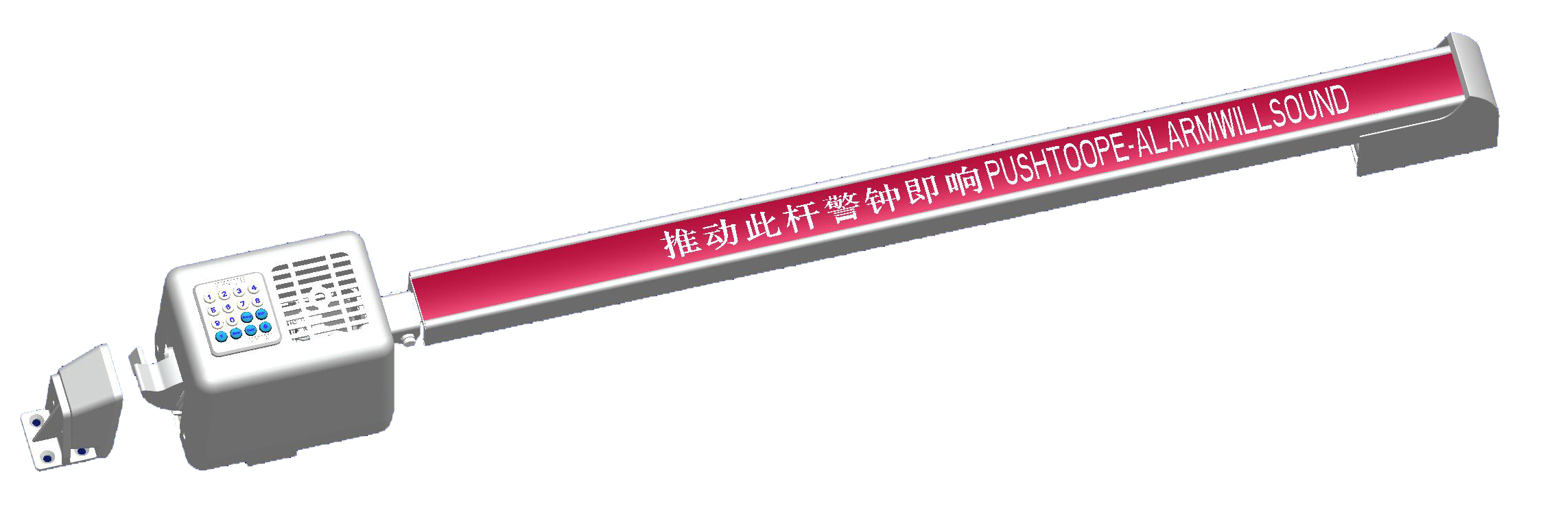 防火门专用通道报警锁