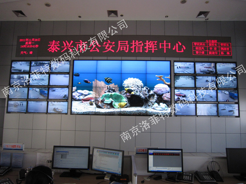 供应DID液晶拼接屏