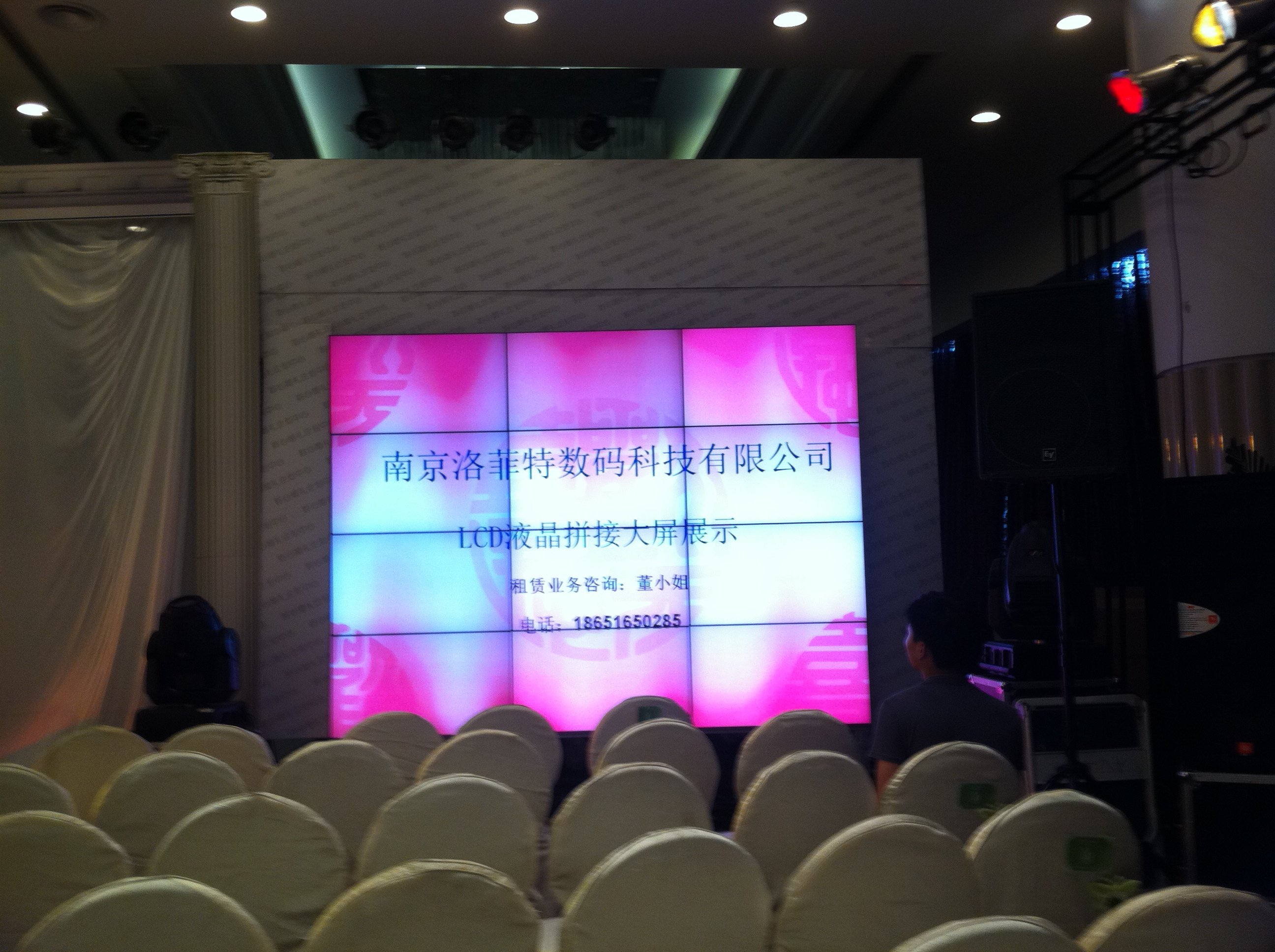 供应超窄边液晶拼接屏