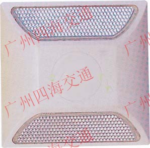 南宁道钉、桂林突起道钉、路面道钉、反光道钉、塑料道钉