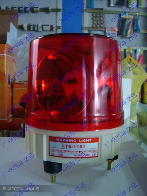 贵港警灯、来宾吸顶警灯、爆闪灯、警察闪灯、治安闪灯