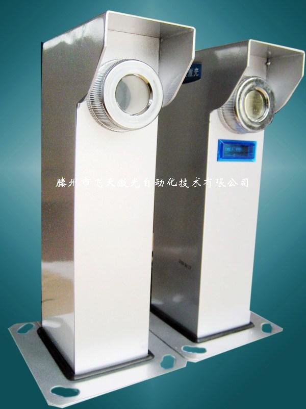 激光对射探测器