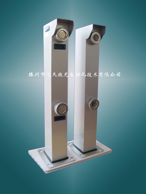 双光束激光对射探测器