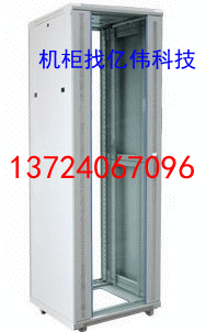 广州服务器机柜