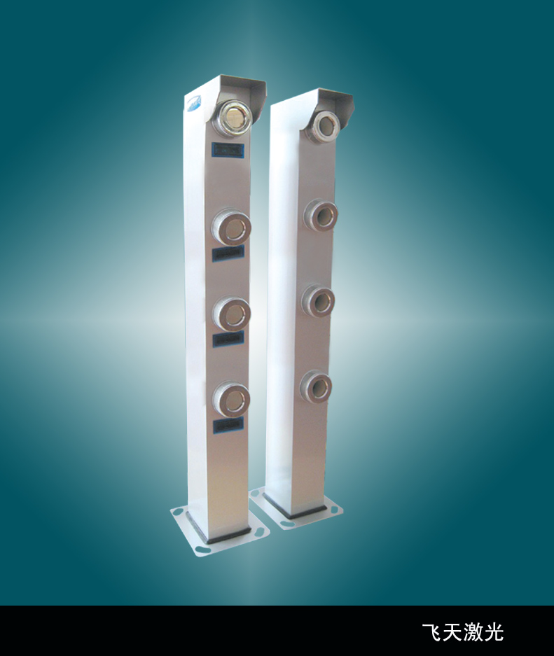 四光束激光对射探测器