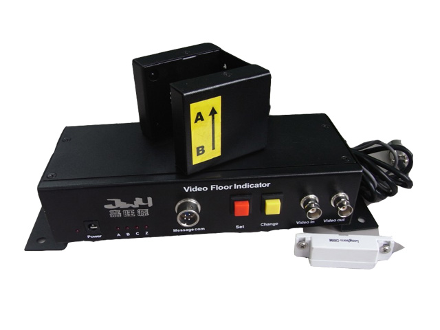 嘉旺源电梯楼层叠加器