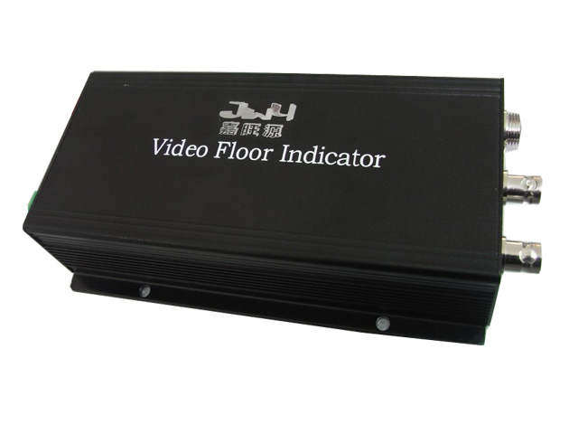 嘉旺源中文电梯楼层叠加器