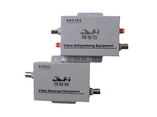 嘉旺源JWY-2003T/R视频抗干扰器