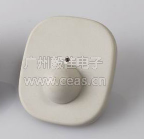 超市防盗硬标签|防盗扣硬标签|EAS防盗标签供应商