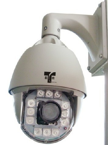 中英文菜单红外高速球