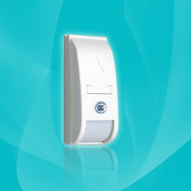 CS-FY1120超小型幕帘式双元红外探头