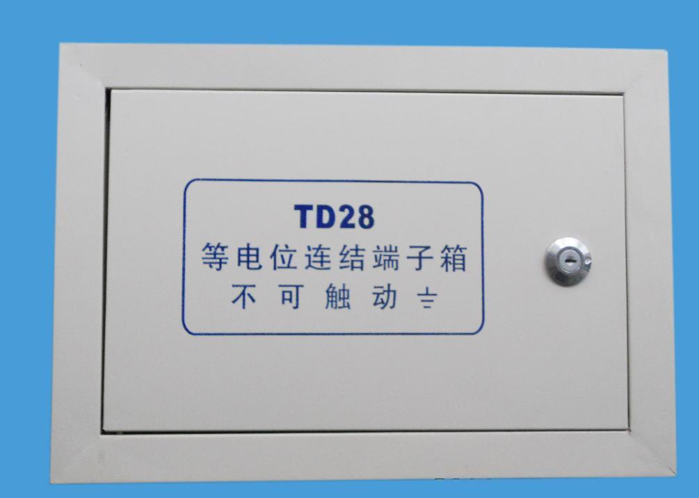 冷轧钢板弱电箱——六合品牌