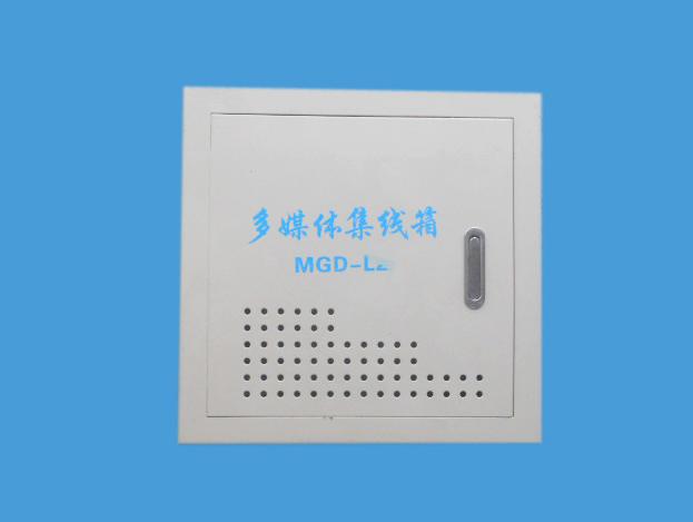 家用室内布线箱——六合品牌