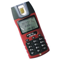 中文手持巡检器