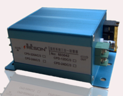 供应监控三合一防雷器CPD-220AC/3