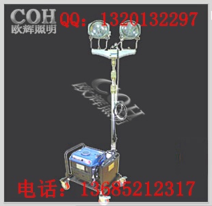 -SFW6110B‘便携式升降移动照明车