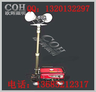 【SFW6110C】大型移动照明车灯