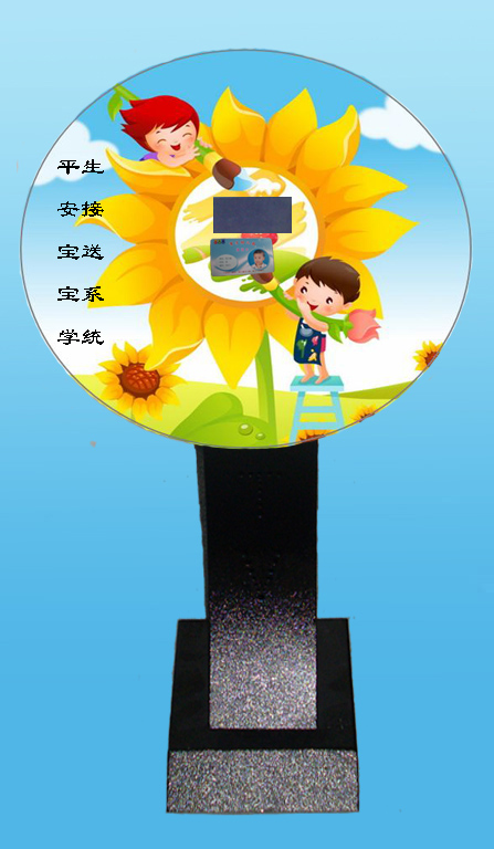 金华学生接送机|兰溪学生接送机