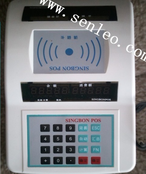 南京食堂售饭机#镇江食堂售饭机#上海食堂售饭机#海门