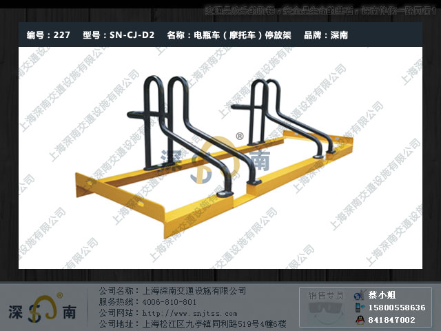 高低式自行车停车架-自行车停车架市容增添了美观