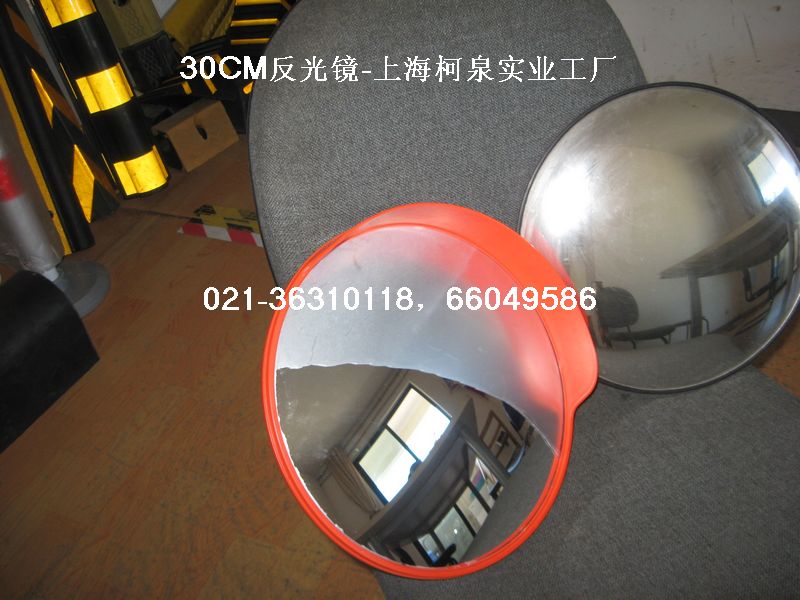 室外广角镜，广角镜价格，广角镜厂家