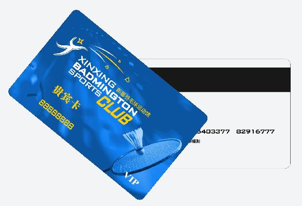 飞利浦IC卡,飞利浦IC卡制作,飞利浦IC卡价格