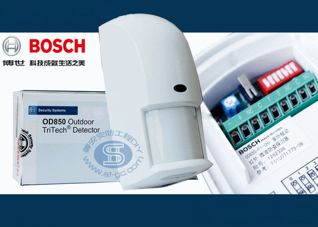 OD850室外探测器价格，博世室外专用探测器