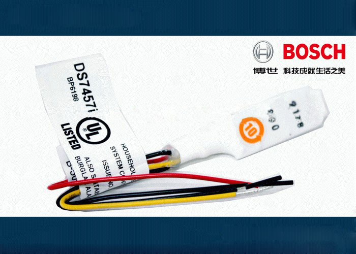 DS7457价格，博世单防区报警模块