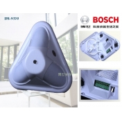 博世三技术吸顶探测器DS9370