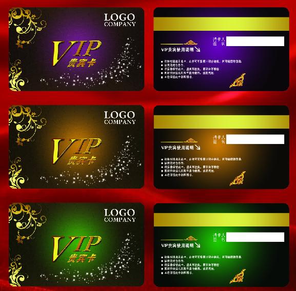 M1滴胶卡,M1滴胶卡制作,M1滴胶卡价格,M1滴胶卡生产厂家