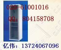 42U网络机柜