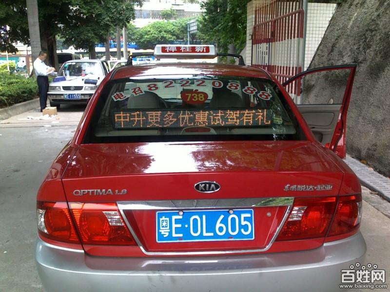 车载新功能电子屏，后窗广告转弯屏平价批发 专业品质