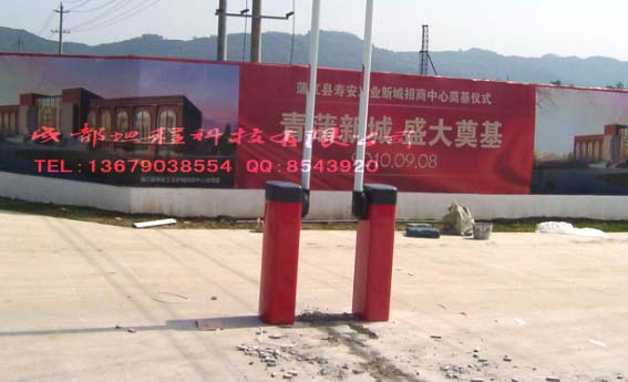 成都道闸价优1拦车器道闸供应1铝合金道闸杆