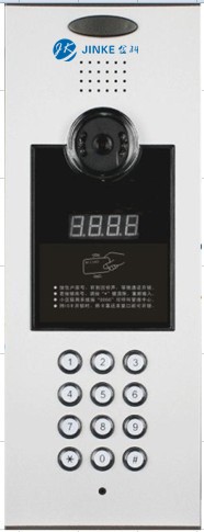 数码楼宇对讲厂家,可视对讲门铃价格可视对讲机厂家批发